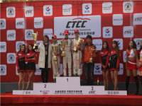 �Ͻ�֮��  �ô����Ǻ���CTCC����ܹھ�