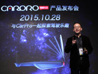 ����+�������� ��������CarPro����HUD