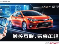 ���� 2016������������1.8GS 6MT��Ӣ��
