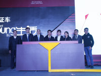 �Կ�Ϊ�� �����ղ��׳���֤��Ʒ�Ʒ���