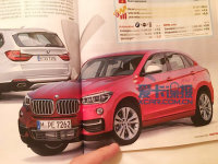 ����X7����ͼ�����ع� ���2017���Ƴ�