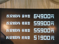 �����Լ۱ȳ���ŷ�� ��5.19-6.49��