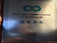 ;��������������۰���ҵ����Ʒ�ƽ�