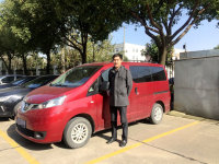 NV200ȫ�ܹ�˾�ó�֮���ݻ�е�ӹ���ҵ
