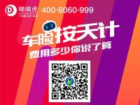 UBI���գ�δ����ҵ���ն��۵�����ģʽ