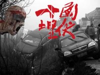 �Կ���������ǧ������ҹ��ϵͳ�о���
