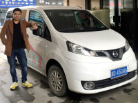 NV200ȫ�ܹ�˾�ó� ���ε��ϰ��ѡ��