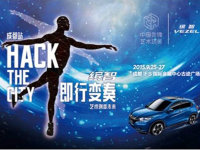 �����ȷ�糱ϯ���ɶ�  SUVҲ��������