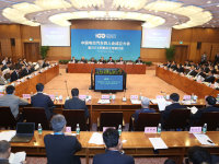 �綯�������˻���̳��2016����Ὣ�ٿ�