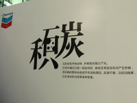 �Ƽ������������������������ĺڰ���