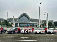��ů�ؼ�·  ȫ�°�����ר������ؼ�
