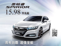 ˼���ֻҪ15.98? ����ѡ������������