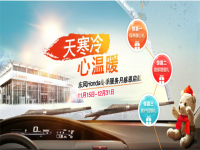 �캮��  ����ů  �������������������