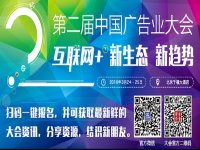 �ڶ����й����ҵ��ἴ���ھ��ٿ�