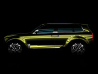 ���ǽ���ȫ��SUV��� ������չ����