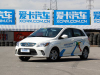 �����綯�����������գ����ս������
