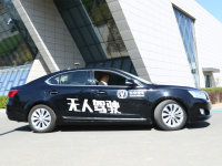 2018��������� ���鳤�����˼�ʻ����