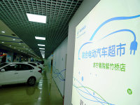 ���綯���´��� �ڡ����С�����������