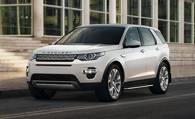 全新路虎发现神行