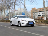 �ʺ��Լ��ͺã��׿���˹ES 200���ʰ�