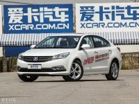 �³�ȫ������  ��̩Z500�Ż���Ŀ�ع�