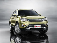 2016���CS75���� �ۼ�9.28-13.98��