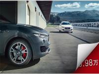 Levante����֮��   ���ս���
