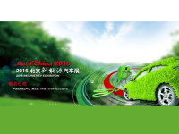 ������չ�ڼ� ����Դ�����ֳ���������