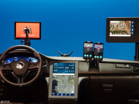 VR/����ϵͳ��̺ʽ��ը 2016GMIC��Ļ