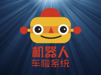 �ڻ����շ�����������Ʒ�����˳���ϵͳ