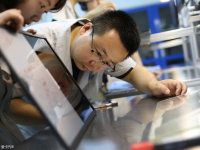 �Ҳ����ڰµϼ��� �ʹ������ʼ칤��ʦ