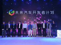 �ǵ绥��A������1.28�� ���� ��O�ƻ���