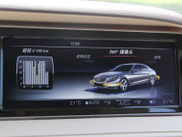 ��������Ӱ����� �������� ����S320L