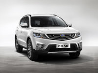 ����Զ��X6����ΪԶ��SUV 6��14������