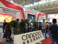 �人���չCarPro����HUDΪʲô������