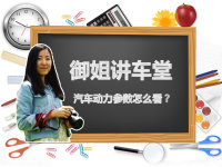 ���㽲���ã�15����������������ô����