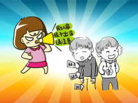 ��ս�Ļ�BOY ����һ��սʤ���˼ҵĺ���