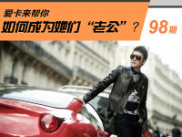 ��γ�Ϊ���ǵġ��Ϲ���֮������̫����