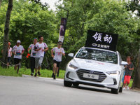 С�ı�ײ�����춯ILLUMI RUNҹϮ����