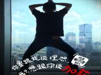 ��̬�Ȳ����ȶ�  ���賵���������棡