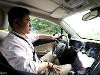 ���ܽ�ͨ����һ�� ͨ�ó���������չʾ