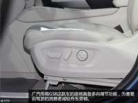��ֹGS4 ������������SUV����9������