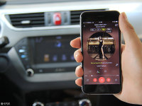 ���������� 7���й�Ʒ�Ƴ���ϵͳ����