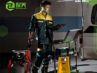 e����APP�����汾  ����һ�廯����ƽ̨