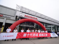 ��ʮ��CIVIC��˼�򣩳��Ӵ�����������
