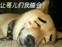 �����������Ҵ���Ů��  �����˦����