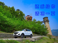 ����SUV����ڿƼ�   �������������