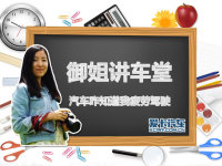 ���㽲���ã�16������զ֪����ƣ�ͼ�ʻ