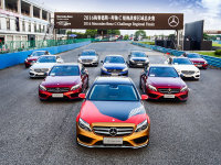 2016÷����˹ ����C����ս�������ܾ���