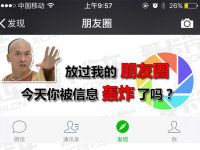 �Ź��ҵ�����Ȧ �����㺣���������